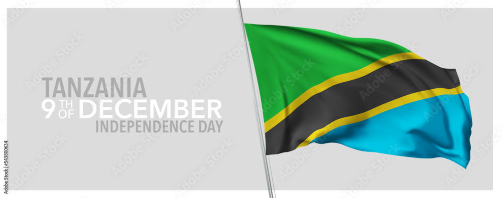 Tanzania happy independence day greeting card, banner with template text vector illustration Tanzania happy independence day greeting card, banner with template text vector illustration