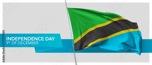 Tanzania independence day vector banner, greeting card.