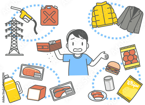 衣食住すべてが値上がりして呆然とする消費者(シンプルカラー)