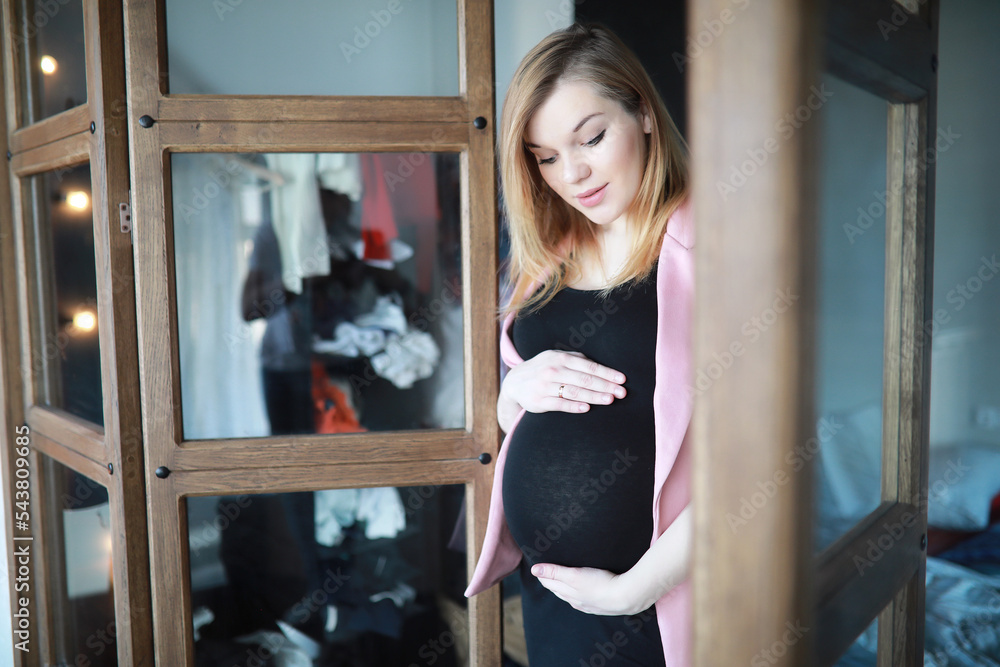 Pregnant young beautiful girl on the ninth month Pregnant young beautiful girl on the ninth month