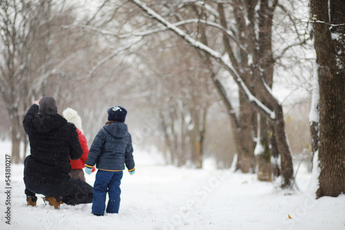 Children in winter park play