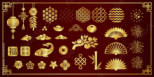 Chinese new year design elements collection.