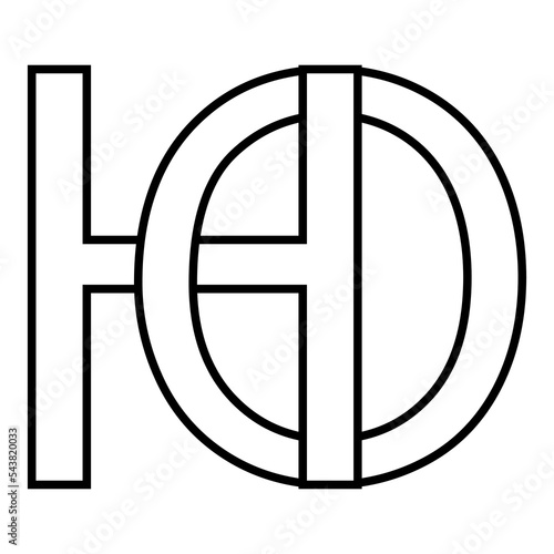 Logo sign ho oh icon, nft interlaced letters o h