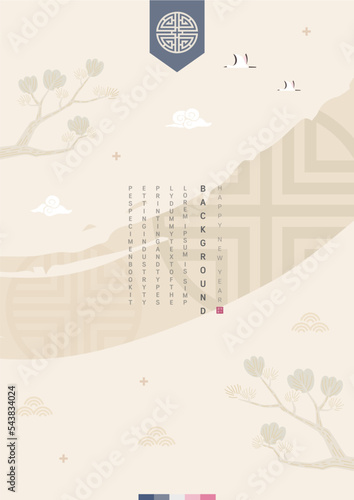 Template with Korean tradition pattern background. Brochure
