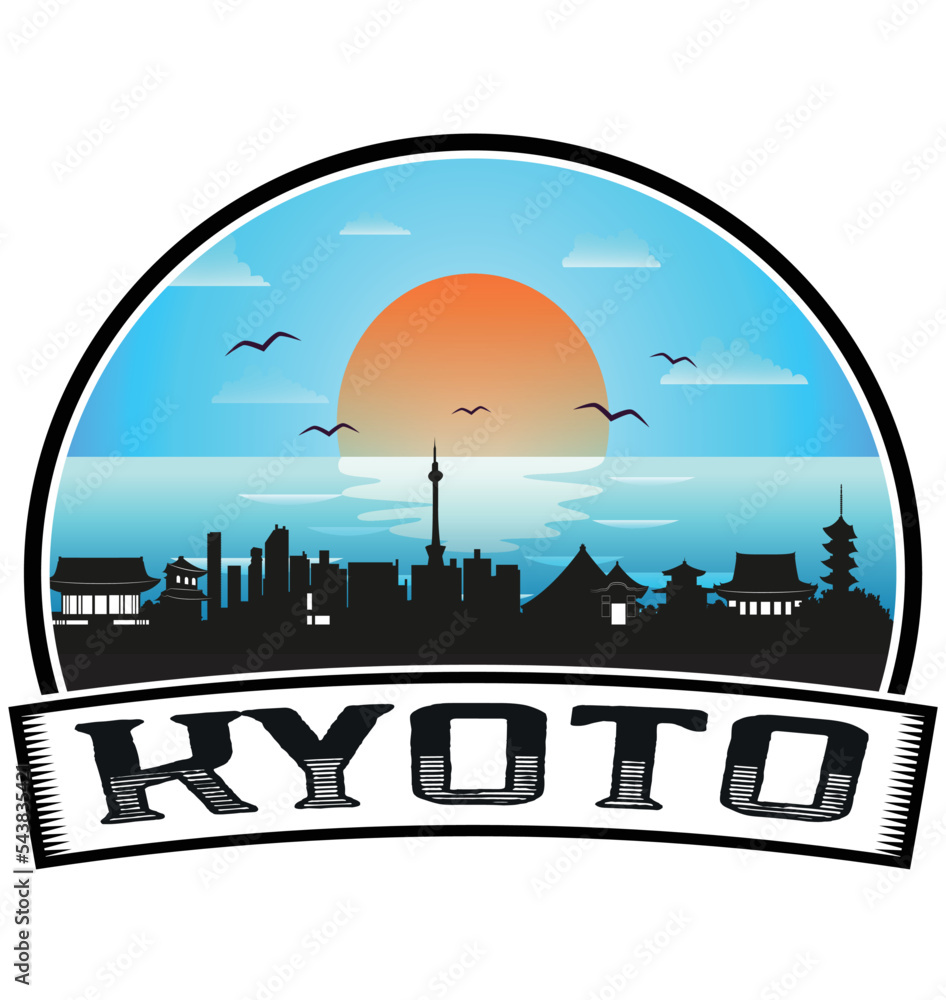 Kyoto Japan Skyline Sunset Travel Souvenir Sticker Logo Badge Stamp Emblem Coat of Arms Vector Illustration EPS