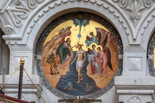 The fresco. Baptism in the Jordan