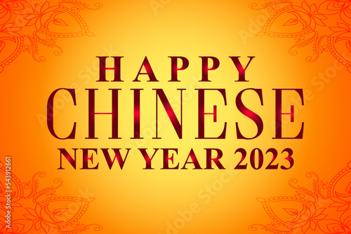 Happy chinese new year greetings on red decorative background.