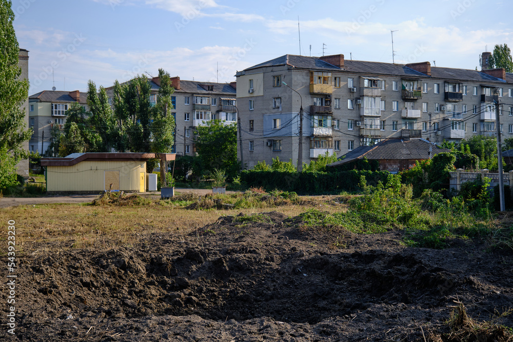 houses in Donetsk region of Ukraine