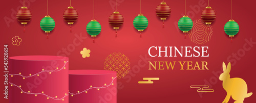 2023 Chinese new year zodiac banner template. Rabbit icon on red background with 3d ball. Vector realistic background