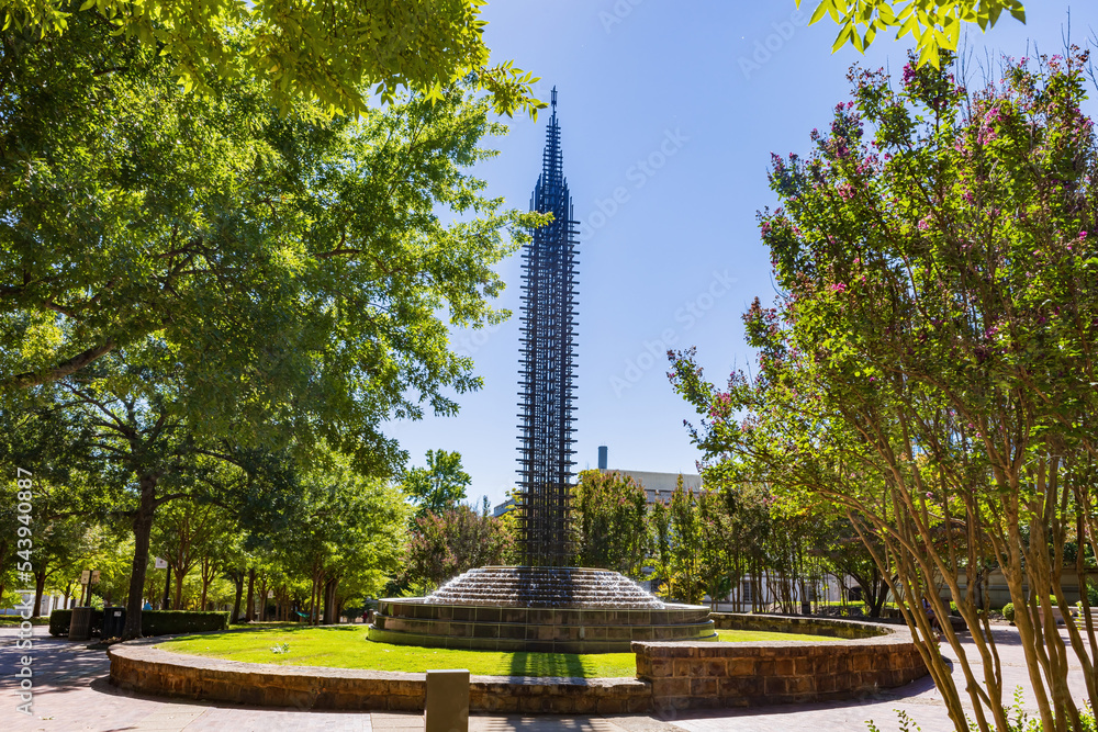 Sunny exterior view of the campus of University of Arkansas