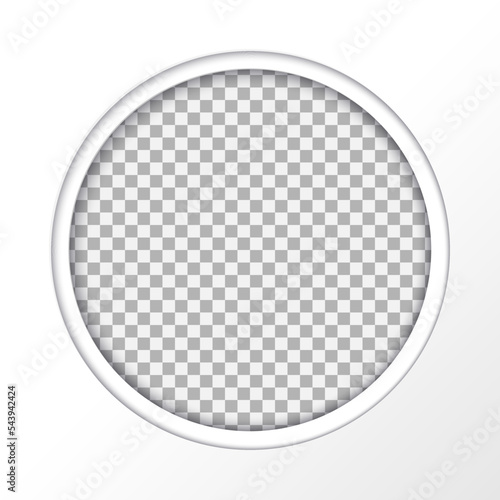 Vector paper cut frame. White  round template with copy space. Volumetric, trendy design. Best for polygraphy, print and web. EPS 10.