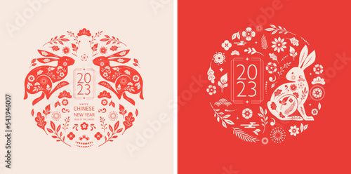 Chinese new year 2023 year of the rabbit - red traditional Chinese designs with rabbits, bunnies. Lunar new year concept, modern design. 