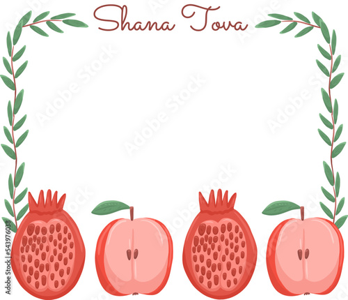 Shana Tova frame with cartoon pomegranate and apple