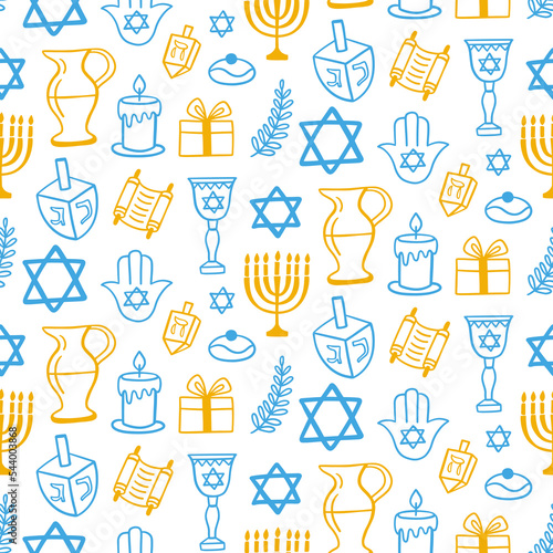 Happy hanukkah seamless pattern