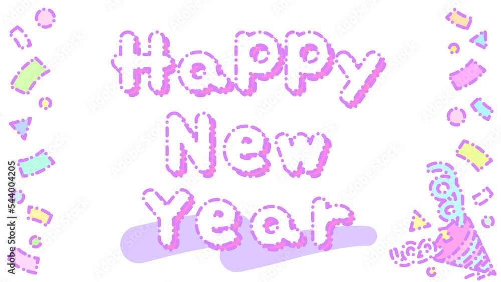 ★Happy New Year 90s Retro★PNG