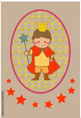 王様の格好をする男の子のイラスト