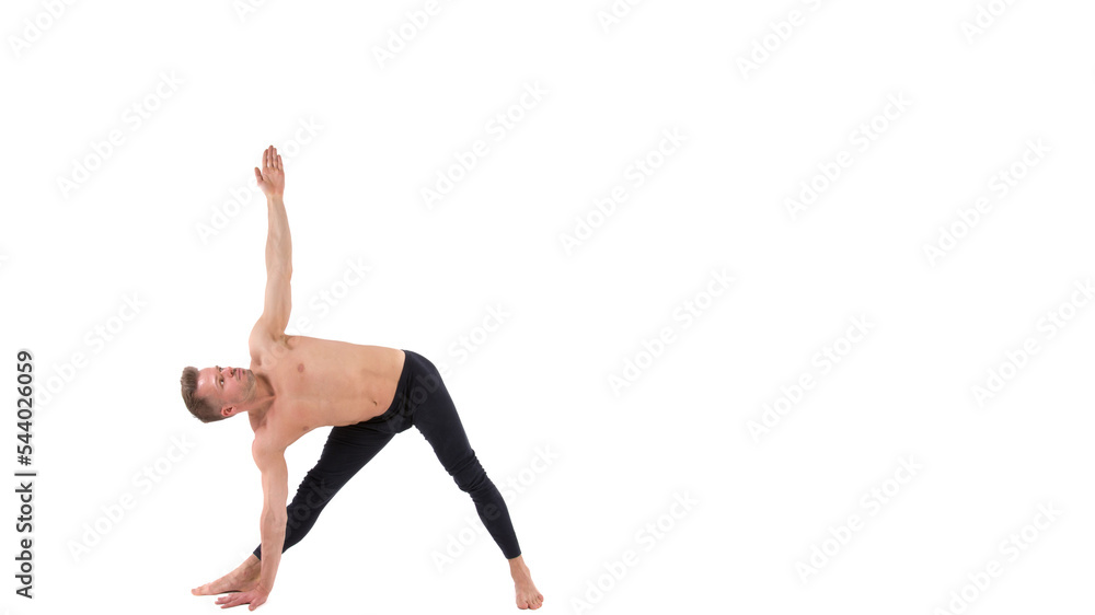 Young attractive man stretches before training. Young attractive man stretches before training.