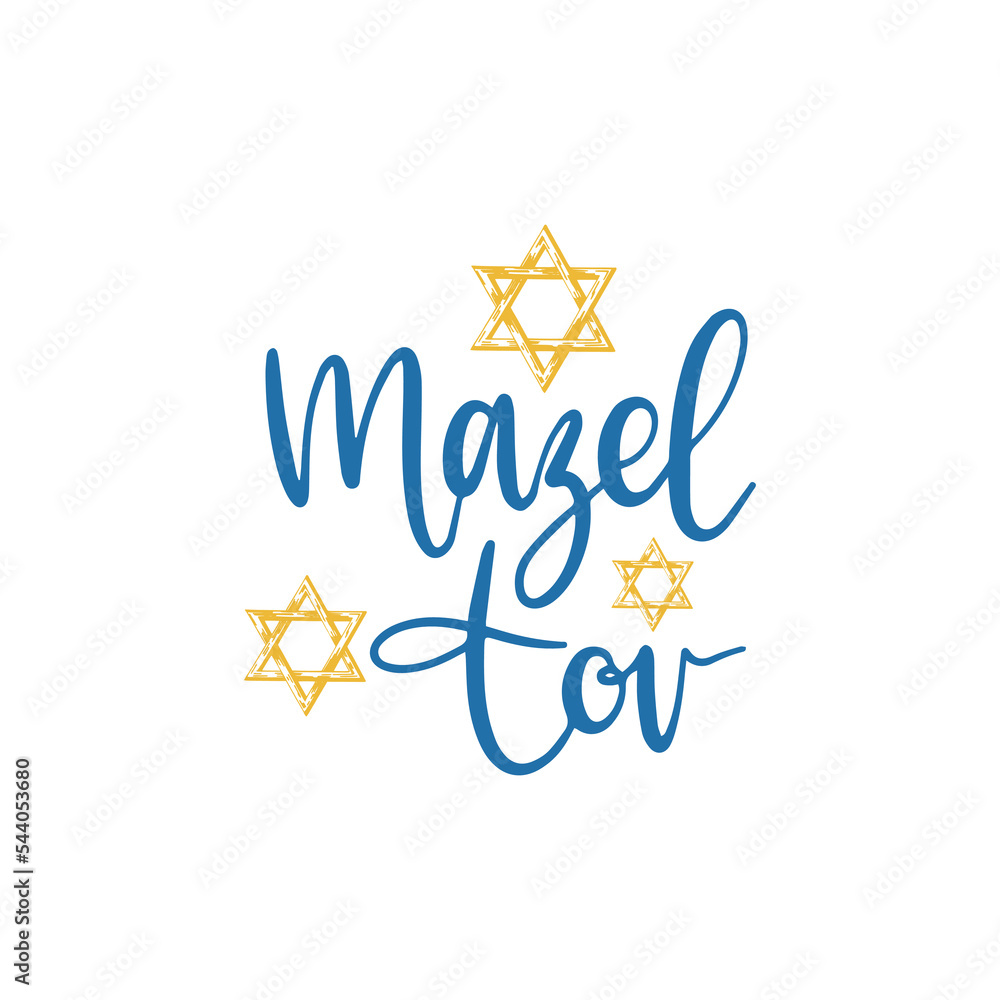 Mazel Tov, hand lettering, Star of David sketch Mazel Tov, hand lettering, Star of David sketch