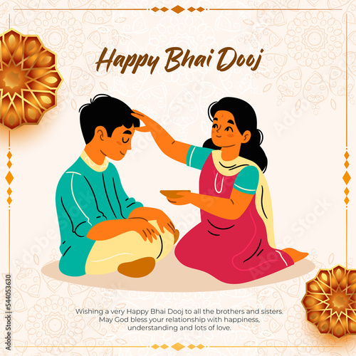 BHai Dooj Creative for social media post. Indian brother and sister festival happy Bhai Dooj concept.
