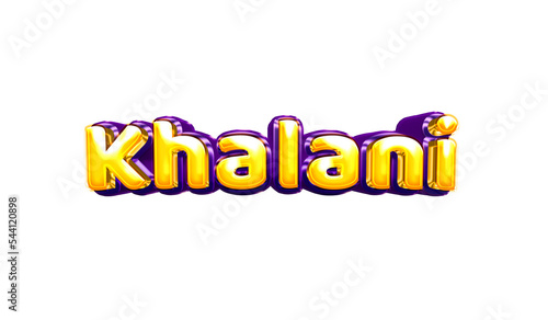 Khalani girls name sticker colorful party balloon birthday helium air shiny yellow purple cutout