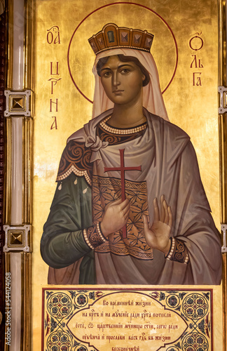 Valokuva St. Grand Duchess Olga. Icon