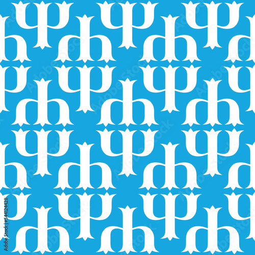 Abstract seamless pattern for background and home textile design