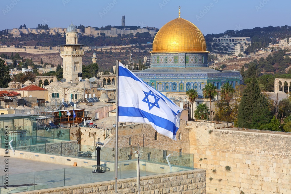 Fototapeta premium Jerusalem, Israel. Landmark of Israel.
