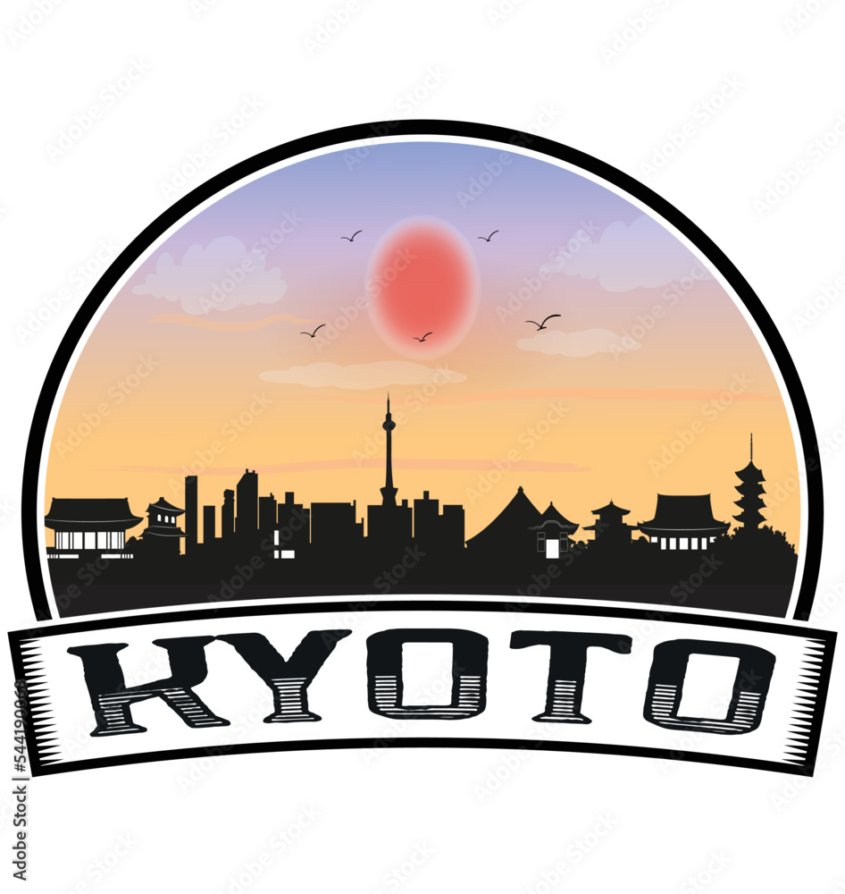 Kyoto Japan Skyline Sunset Travel Souvenir Sticker Logo Badge Stamp Emblem Coat of Arms Vector Illustration EPS