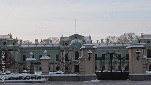 Verkhovna Rada of Ukraine parliament Kyiv Constitution neo-classical style