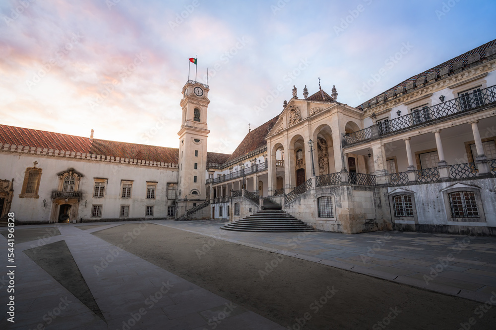University of Coimbra courtyard (Paco das Escolas) at sunset, former Royal Palace - Coimbra, Portugal
