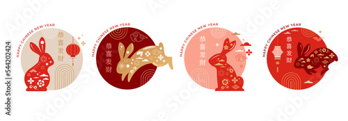 Foto Chinese new year 2023 year of the rabbit - red traditional Chinese designs with rabbits, bunnies