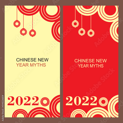 Template Set Chinese New Year Myth Illustration Vector Design Badge