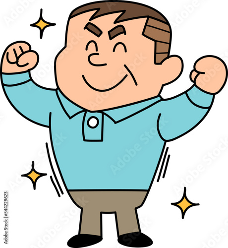 健康的なおじさん
