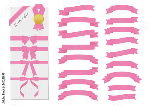 リボンとメダルのセット（ピンク）