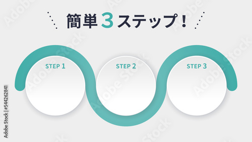 16:9｜簡単３ステップ！に使える背景素材｜mayucolor05