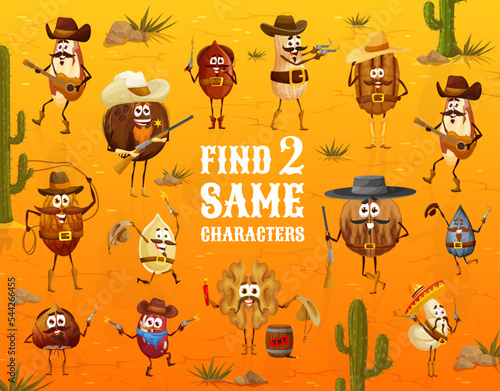 Wild west. Find two same cartoon cowboy, bandit and ranger nut characters. Quiz game vector worksheet with cashew and coconut, walnut, hazelnut and brazilian nut, pecan and almond, peanut cowboys