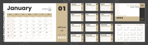 Hijri islamic 1444-1455 and Gregorian calendar for 2023. Vector Layout design in Arabic and English with week start sunday for print. Set of 12 calendar pages, cover and annual calendar 2024.