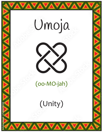 A card with one of the Kwanzaa principles. Symbol Umoja means Unity in Swahili. Poster with an ethnic African pattern in traditional colors. Vector illustration