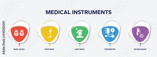 infographic element template with medical instruments filled icons such as baby shoes, prothesis, hair wash, tonometer, oxygen mask vector.