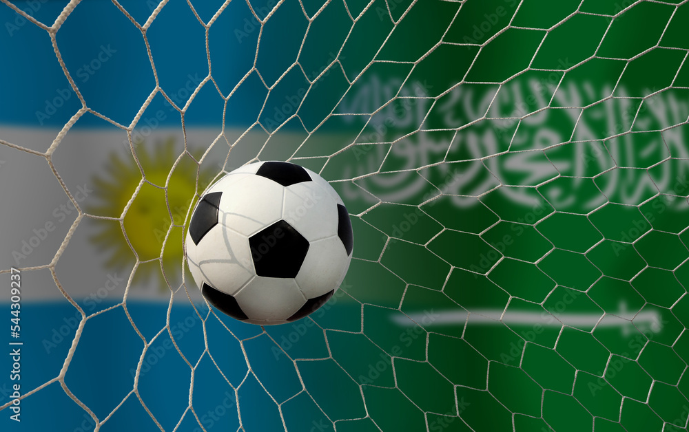 Naklejka premium Football Cup competition between the national Argentine and national Saudi Arabia.