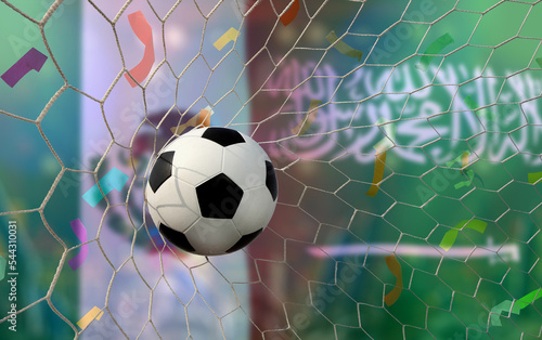 Football Cup competition between the national Mexico and national Saudi Arabia.
