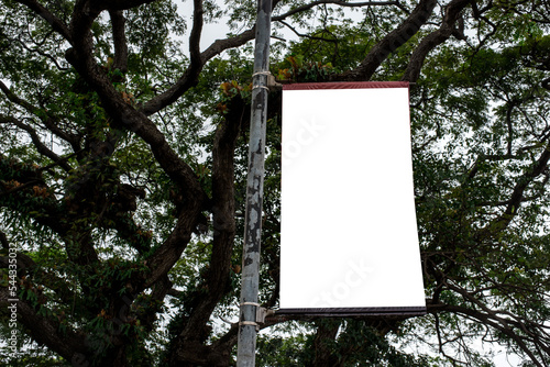 A plain advert board