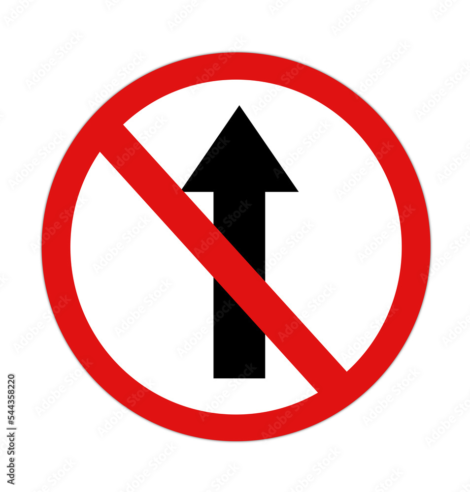 No Straight Traffic Sign. No Straight Traffic Sign.