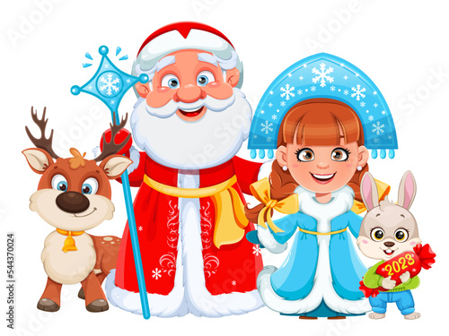 Russian Father Frost and Snegurochka (Snow Maiden)
