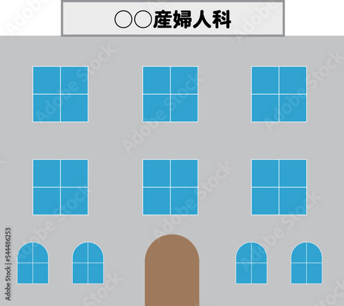 シンプルな産婦人科の建物外観イラスト・病院