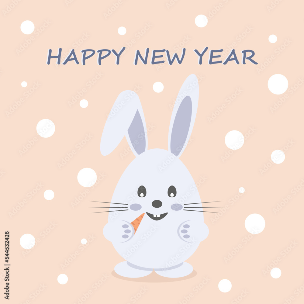 Happy new year card with cute bunny Happy new year card with cute bunny