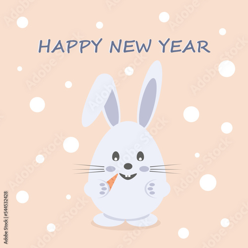 Happy new year card with cute bunny