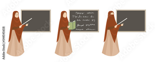 Muslim teacher illustration in hijab