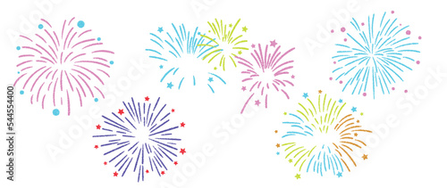 Set of new year festive firework vector illustration. Collection of vibrant colorful fireworks on white background. Art design suitable for decoration, print, poster, banner, wallpaper, card, cover.