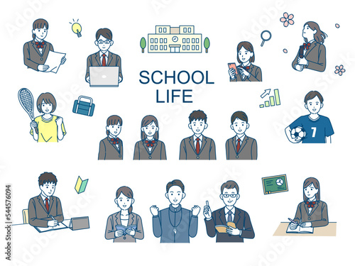 スクールライフ　生徒と教師　学生生活のイラスト